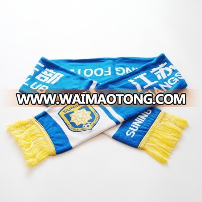 Factory directly provide high quality knitting jacquard football scarf / football fans scarf